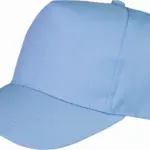 Boston junior cap, sky blue — productfoto 10