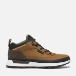 Basket Field Trekker, brown — productfoto 3