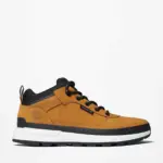 Basket Field Trekker, wheat — productfoto 4