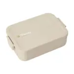 Brabantia Make & Take Lunchbox M 1,1 L