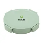 Brabantia Make & Take Lunchbowl 1L