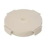 Brabantia Make & Take Lunchbowl 1L, beige