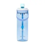 Kambukka® Dupla Hydrated 750 drinkfles — productfoto 26