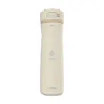 Contigo® Ashland Chill 20 720 ml drinkfles - Hidalgo Contigo® Ashland Chill 2.0 720 ml drinkfles
