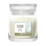 Yankee Candle Clean Cotton Small Jar geurkaars