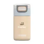 Kambukka® Etna 300 ml thermosbeker, latte