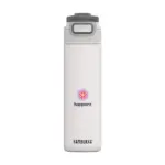 Kambukka® Elton Insulated 600 ml drinkfles - Hidalgo Kambukka® Elton Insulated 600 ml drinkfles