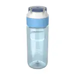 Kambukka® Elton 500 ml drinkfles — productfoto 4
