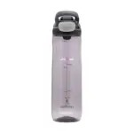 Contigo® Cortland Tritan™ Renew from Eastman 720 ml, grijs