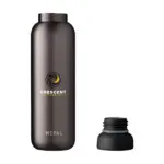 Mepal Isoleerfles Ellipse 500 ml thermosfles productfoto 6 - Bidons & Shakers Mepal Isoleerfles Ellipse 500 ml thermosfles — productfoto 6