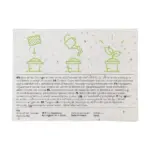 Memo Growing Paper Sticky Notes memoblokje — productfoto 2