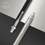 Parker IM Balpen Mat - blauwe inkt — productfoto 2