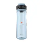 Contigo® Cortland 20 Water Bottle 720ml productfoto 2 - Bidons & Shakers Contigo® Cortland 2.0 Water Bottle 720ml — productfoto 2