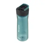 Contigo® Cortland 20 Water Bottle 720ml productfoto 13 - Bidons & Shakers Contigo® Cortland 2.0 Water Bottle 720ml — productfoto 13