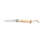 Opinel Taschenmesser No 08 bedrucken Etui Edelstahl 19 cm — Produktfoto 3