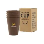 Sugarcane Cup 200 ml drinkbeker — productfoto 6