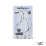 Xoopar Lighting ICE-C Oplaadkabel — productfoto 9
