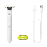 Philips OneBlade Intimate scheerapparaat en trimmer voor intieme zones — productfoto 4