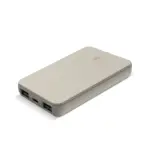GP B+ Series Powerbank 5000 mAh, beige