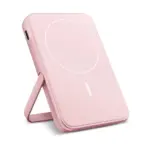 2PBM5000| Fresh 'n Rebel Geschikt voor MagSafe Draadloze Powerbank 5000mAh — productfoto 2