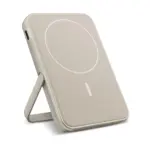 2PBM5000| Fresh n Rebel Geschikt voor MagSafe Draadloze Powerbank 5000mAh beige - Hidalgo 2PBM5000| Fresh 'n Rebel Geschikt voor MagSafe Draadloze Powerbank 5000mAh, beige