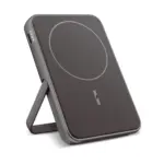 2PBM5000| Fresh n Rebel Geschikt voor MagSafe Draadloze Powerbank 5000mAh donker gun metal - Hidalgo 2PBM5000| Fresh 'n Rebel Geschikt voor MagSafe Draadloze Powerbank 5000mAh, donker gun metal