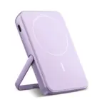 2PBM5000| Fresh n Rebel Geschikt voor MagSafe Draadloze Powerbank 5000mAh lila - Hidalgo 2PBM5000| Fresh 'n Rebel Geschikt voor MagSafe Draadloze Powerbank 5000mAh, lila