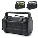 M-928 | Muse bouwradio met Bluetooth 20W met FM-radio - Hidalgo M-928 | Muse bouwradio met Bluetooth 20W met FM-radio