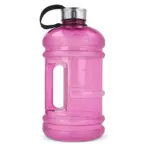 InSideOut Jumper fles 2.2L — productfoto 13