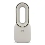 inSide Out Bladeless Soft Wind Fan Brislux met LED-verlichting — productfoto 3