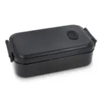 Lunchbox Zen 800 ml, zwart