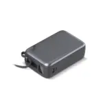 Nova Laptop 65W Powerbank met ingebouwde USB-C kabel 30000 mAh, donker grijs