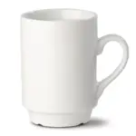 Mok Luxemburg 160ml, wit