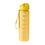 Drinkfles Brinley | Gerecycled | 1 l, geel