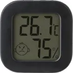 Hygrometer Kinsley | Kunststof | 4 cm — productfoto 2