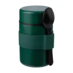 Dubbelwandige lunchpot Niko | 460 ml