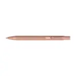 Balpen Gladys | Gerecycled | Rubberfinish — productfoto 4