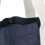 Shopper Gretchen | Denim | 19 l — productfoto 5