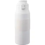 Drinkfles Katie | Rvs | 800 ml, wit