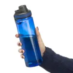 rPET drinkfles (750 ml) Olivian — productfoto 5
