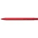 Gerecyclede aluminium balpen Anisa, rood