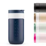Dopper Travel Mug | 300 ml productfoto 8 - Bidons & Shakers Dopper Travel Mug | 300 ml — productfoto 8
