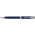 Parker Sonnet balpen | Chroomkleurige details — productfoto 2
