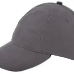 Kinder brushed promo cap, donkergrijs (pms cool gray 11c) / donkergrijs