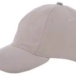 Kinder brushed promo cap, grijs (pms 429c) / grijs
