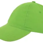Kinder brushed promo cap, groen (pms 7488c) / groen