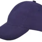 Kinder brushed promo cap, navy (pms 533c) / navy