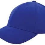 Heavy brushed cap, kobaltblauw (pms 286c) / kobaltblauw