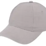 Brushed promo cap grijs pms 429c grijs - Hidalgo-werbeartikel Brushed promo cap, grijs (pms 429c) / grijs