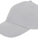 Brushed twill cap, grijs (pms 429c) / grijs
